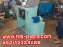 Mesin Mixer Makanan